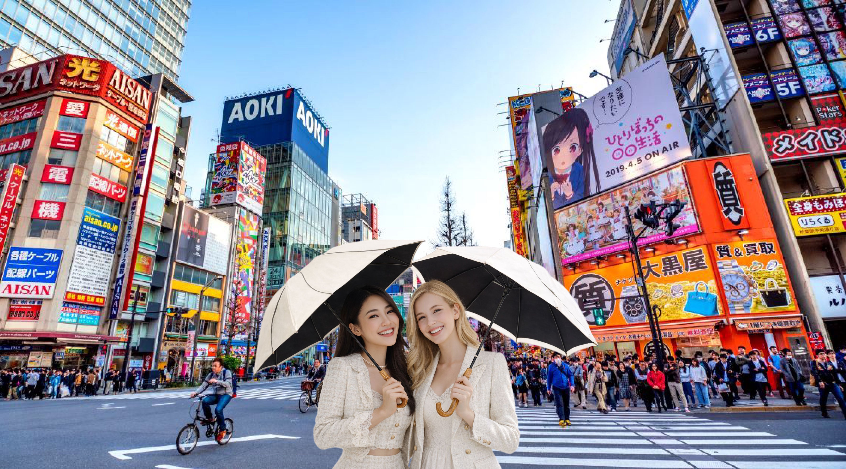 Two women holding Japan Sun Umbrellas in a bustling Tokio city street with colorful billboards and advertisements.