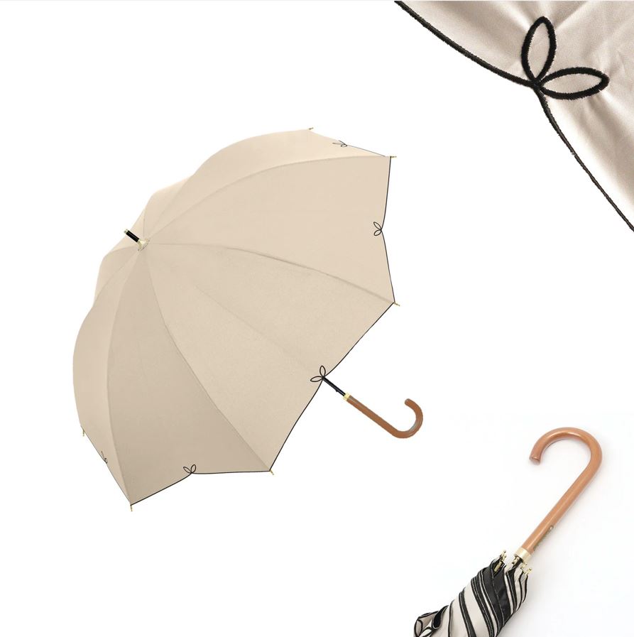 Umbrella Sun/Rain "Beige Flower"