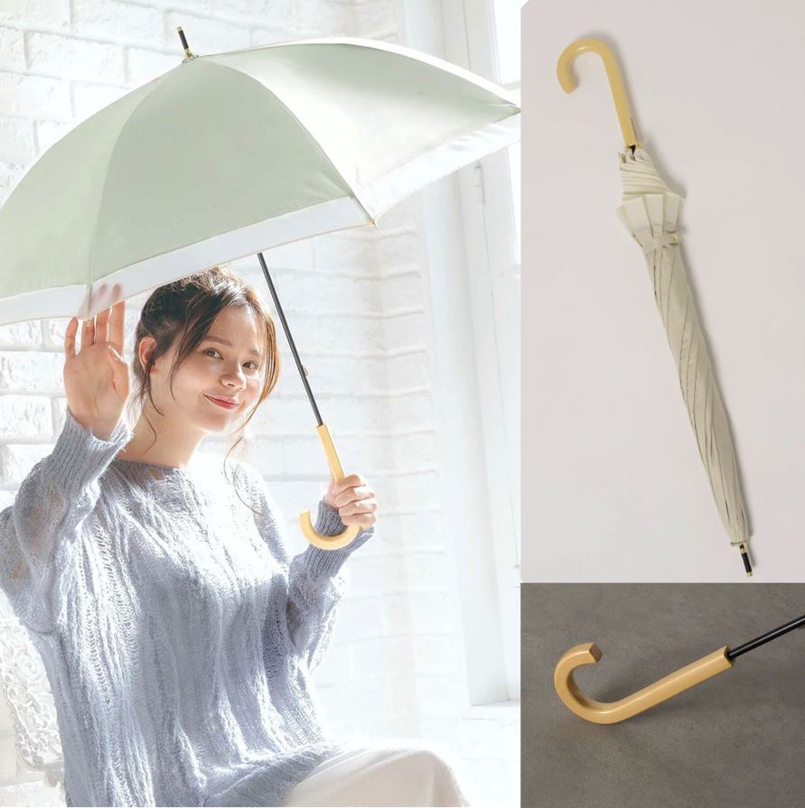 #4 Umbrella Sun/Rain "Unisex"